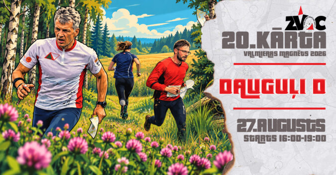 20. Dauguļi D