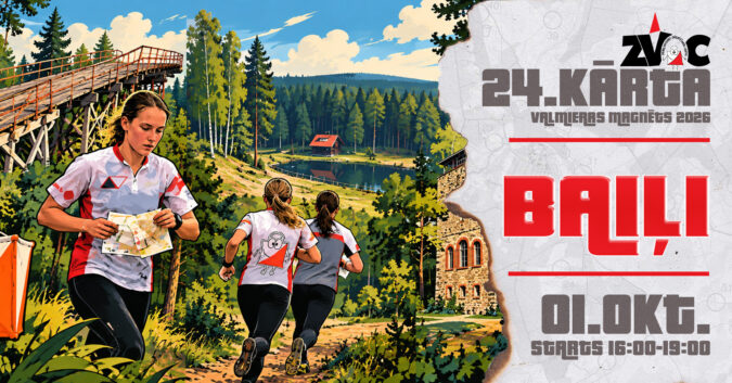 24. kārta Baiļi